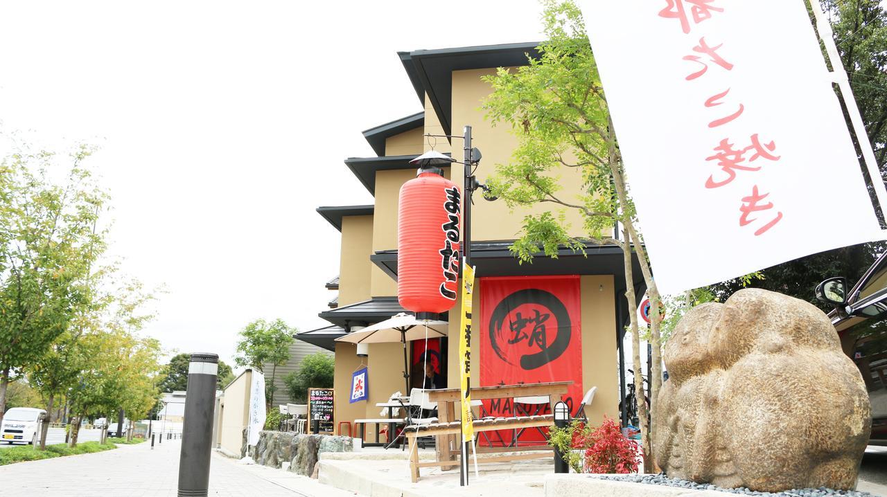Hotel Maruya Kamogawa Terrace Kioto Exterior foto